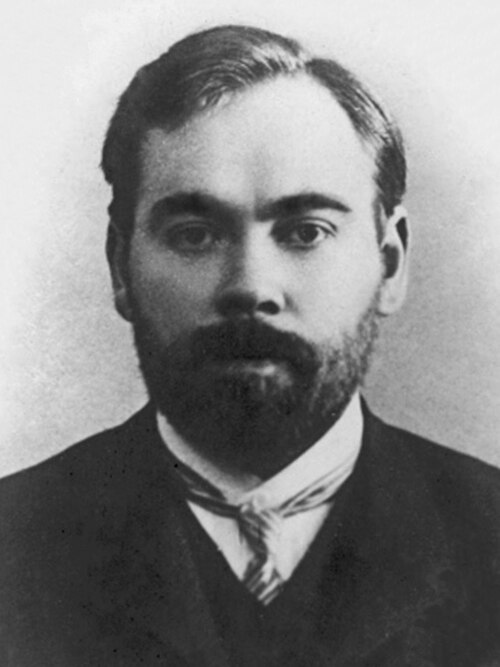 Александр Богданов — фото